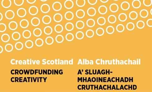Crowdfunding Creativity